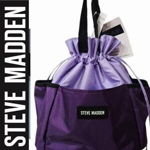 Steve Madden Insulated Drawstring Lunch Tote- Purple